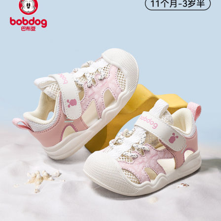 巴布豆女宝宝凉鞋婴儿学步机能鞋夏季透气防滑软底儿童童鞋女童鞋