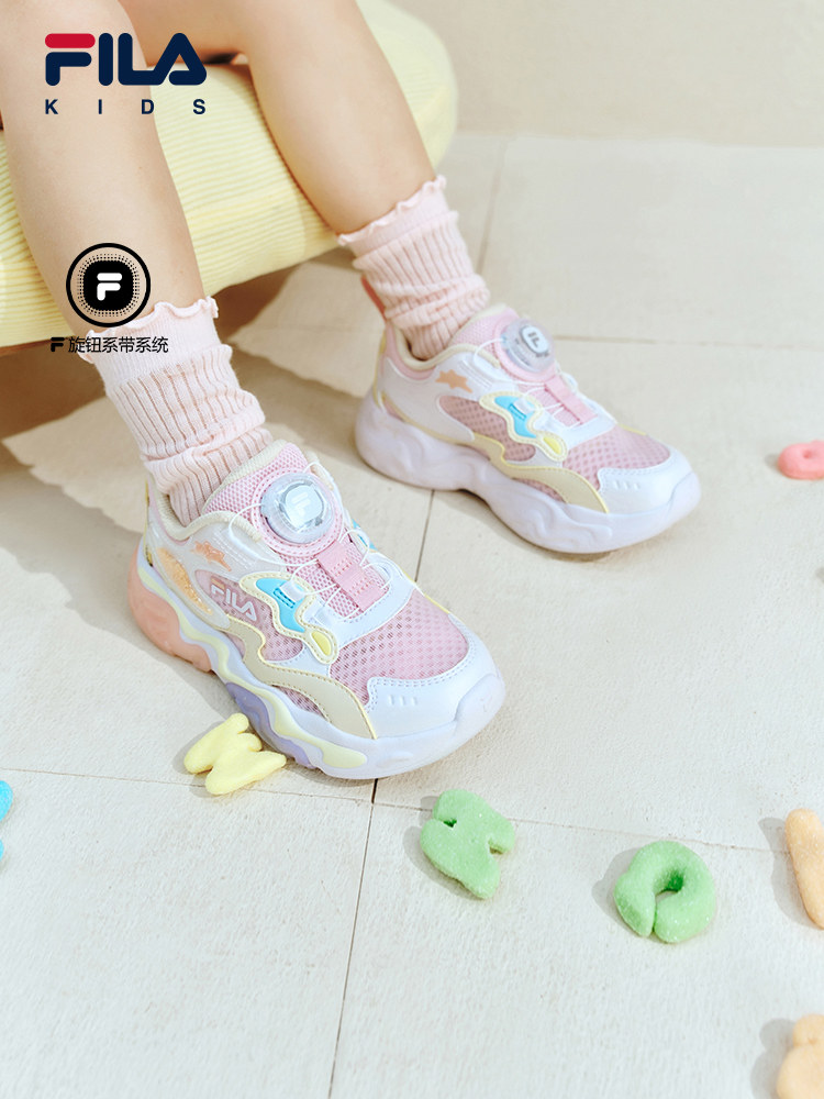 跳跳糖|FILA斐乐儿童童鞋运动鞋子2026年夏季新款男女小童闪灯鞋主图