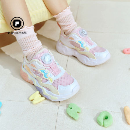 跳跳糖|FILA斐乐儿童童鞋运动鞋子2026年夏季新款男女小童闪灯鞋