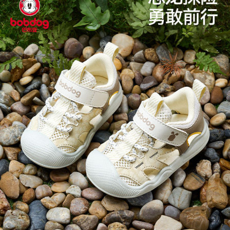 巴布豆男宝宝凉鞋婴儿鞋子夏季透气防滑儿童童鞋户外学步机能鞋