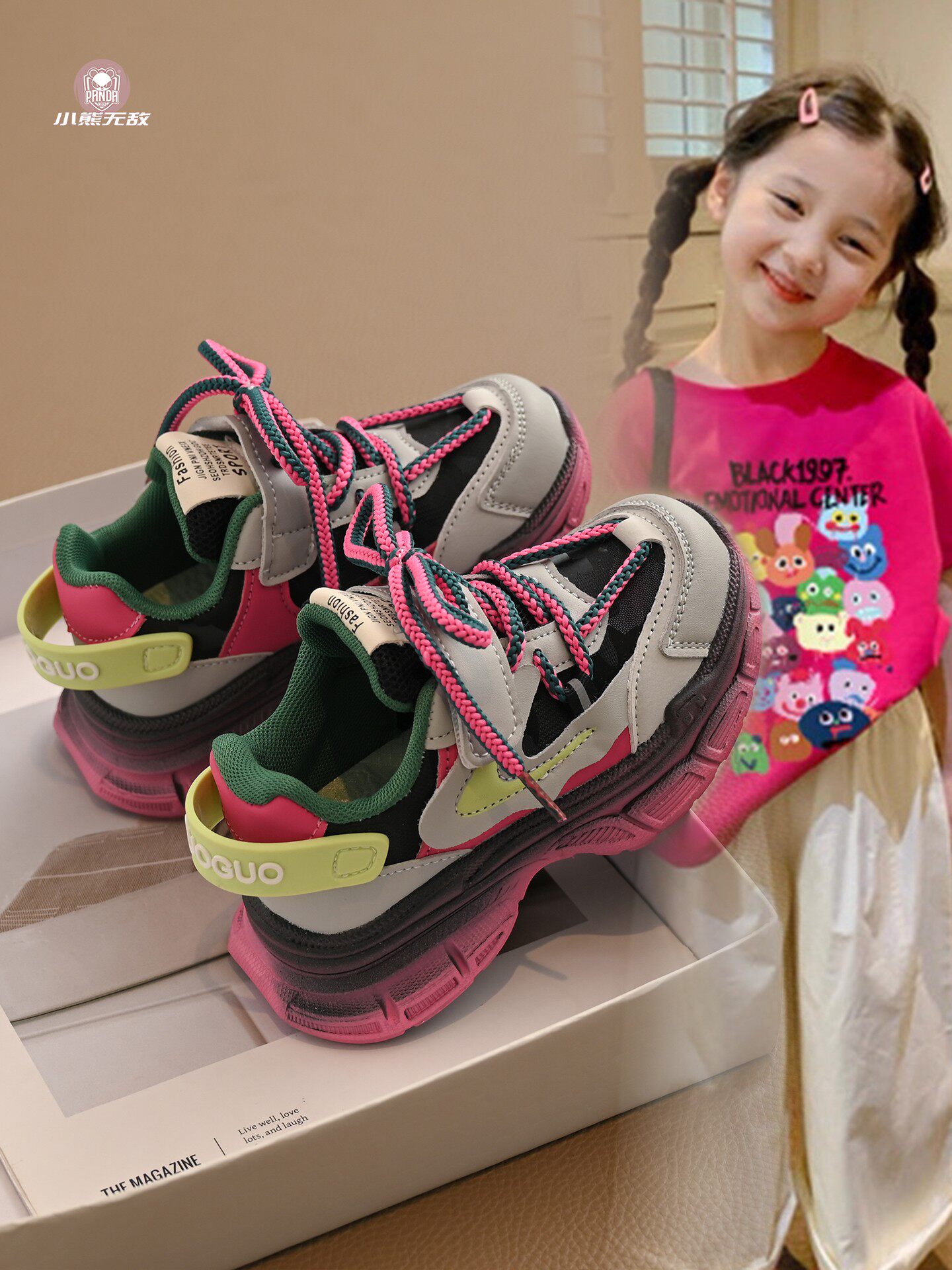 儿童运动鞋2026春季新款女童爆款老爹鞋皮面中大童轻便防滑跑步鞋主图