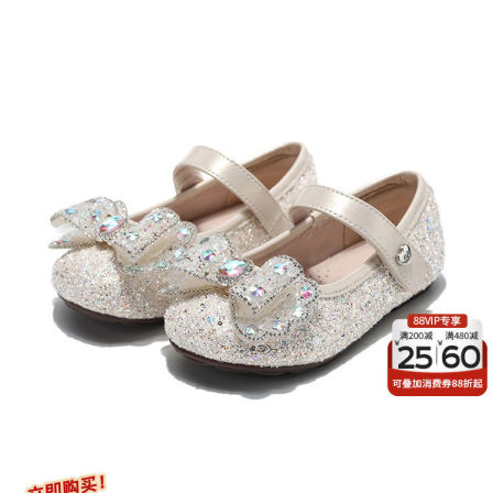百丽童鞋女童水晶鞋春季新款小女孩公主鞋儿童水钻鞋宝宝时尚单鞋