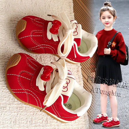 阿童木女童鞋子红色运动鞋2026新款春季软底儿童百搭德训板鞋女孩