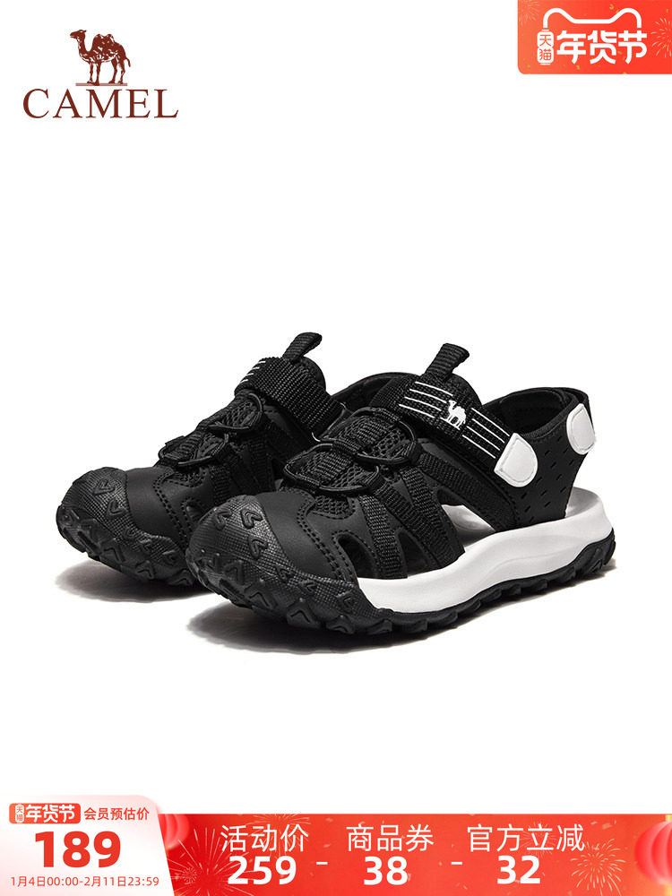 小骆驼儿童包头凉鞋2026新款户外透气魔术贴防滑运动鞋男童沙滩鞋主图