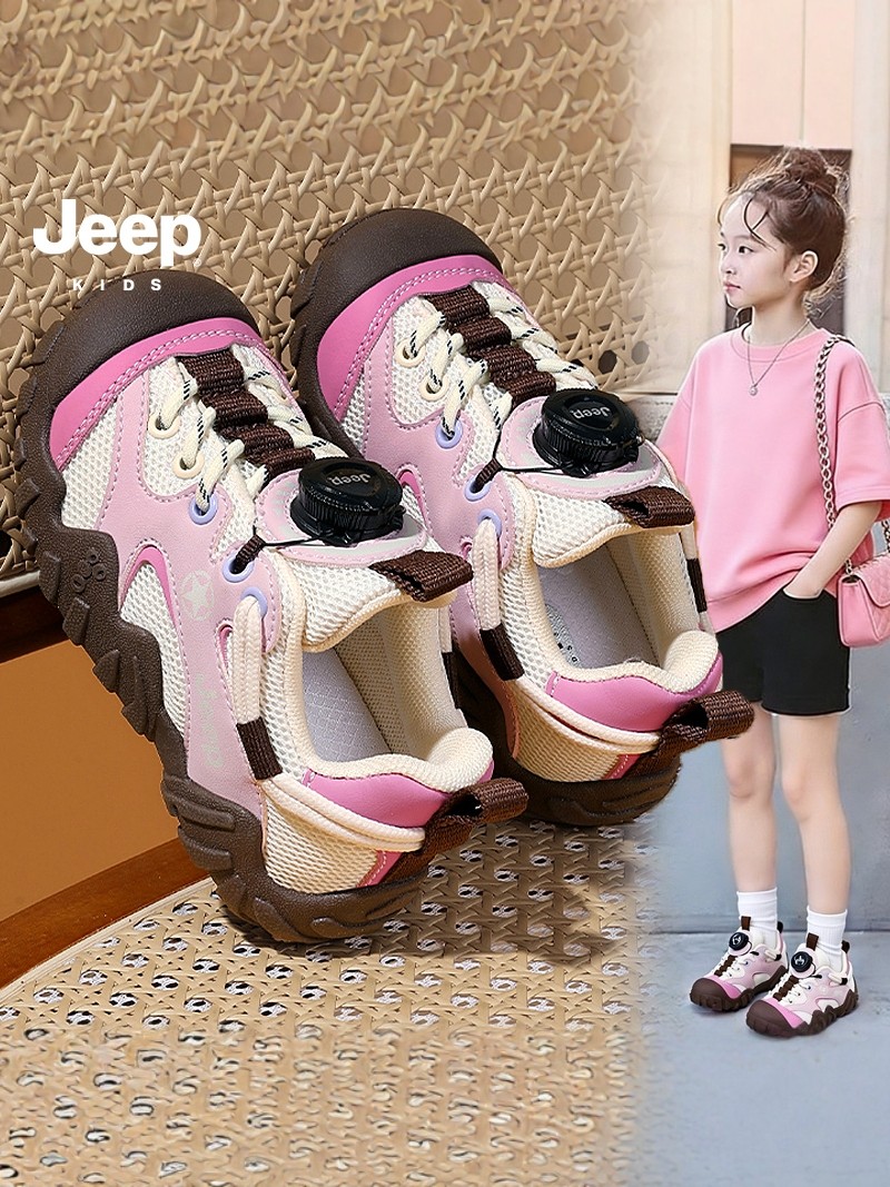 jeep可爱女童鞋春季2026新款儿童运动鞋中大童女孩网面透气阿甘鞋主图