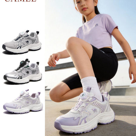 小骆驼儿童运动鞋2026新款男女童旋转扣学生老爹鞋耐磨减震登山鞋