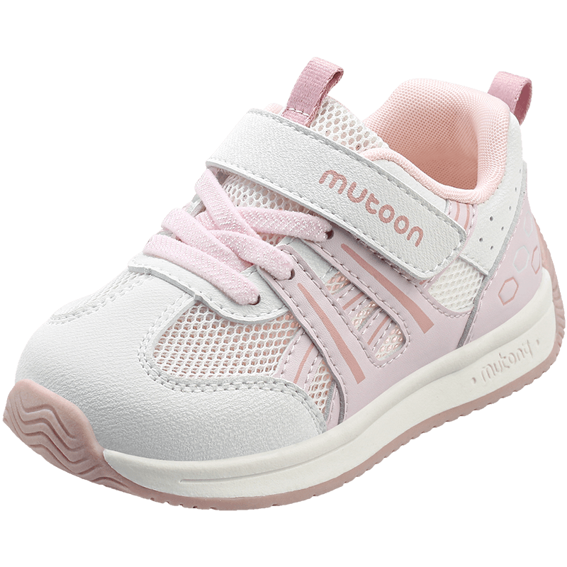 牧童女童鞋子轻便儿童运动鞋2026春夏新款透气网面男童软底休闲鞋主图