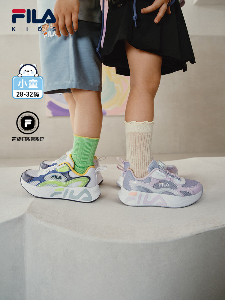 流星|FILA斐乐儿童童鞋跑步鞋夏季男女小童旋钮扣透气缓震运动鞋主图
