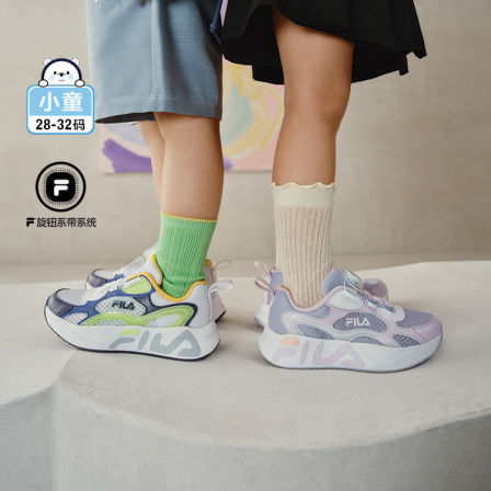 流星|FILA斐乐儿童童鞋跑步鞋夏季男女小童旋钮扣透气缓震运动鞋