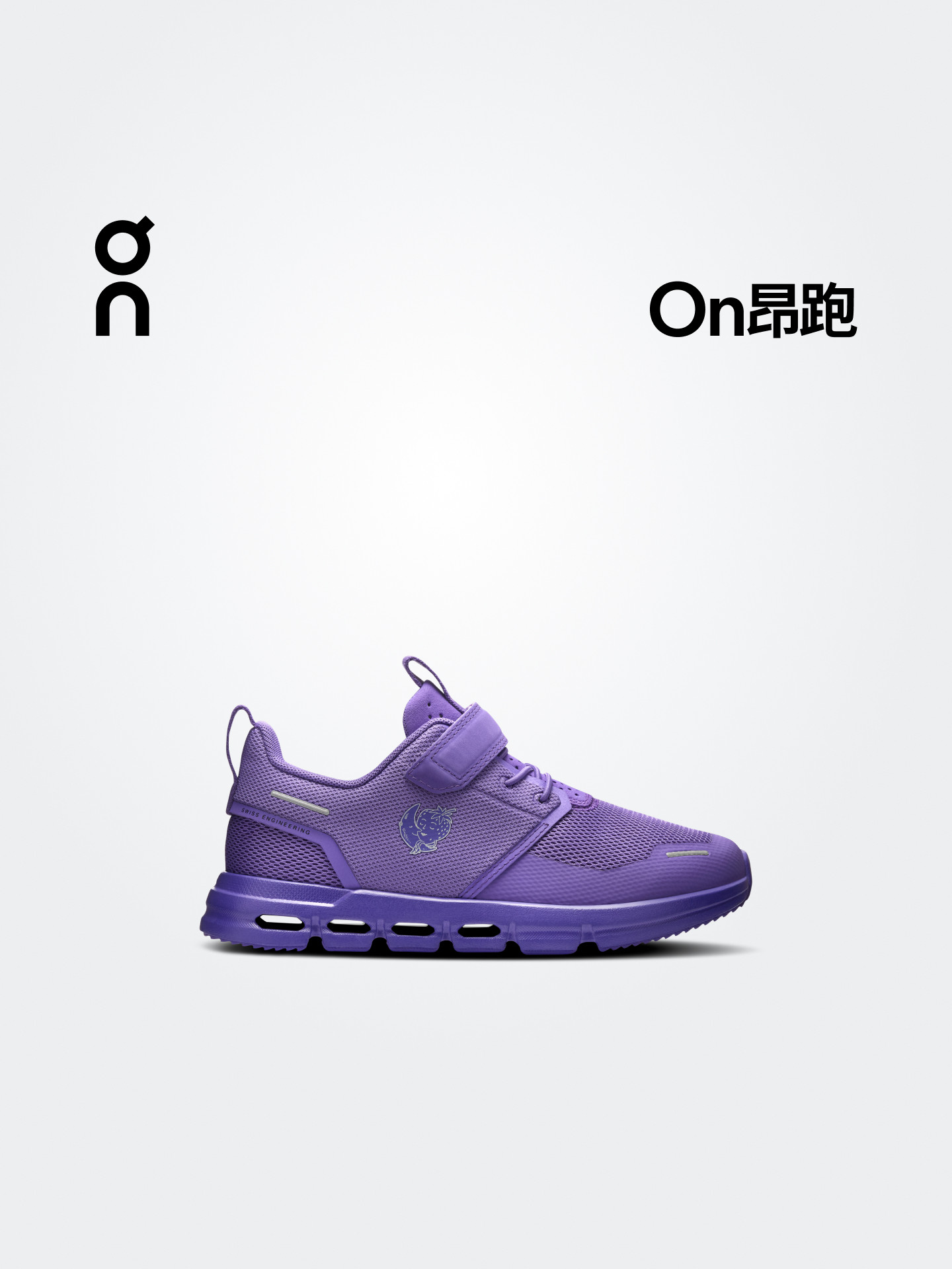 On昂跑 Cloud Play SHF 2026 春夏新品联名款舒适缓震幼童运动鞋主图