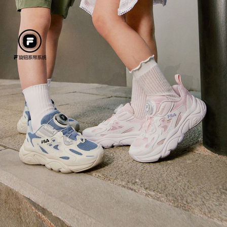 火星|FILA斐乐儿童童鞋跑步鞋2026夏季新款旋钮扣男女小童运动鞋