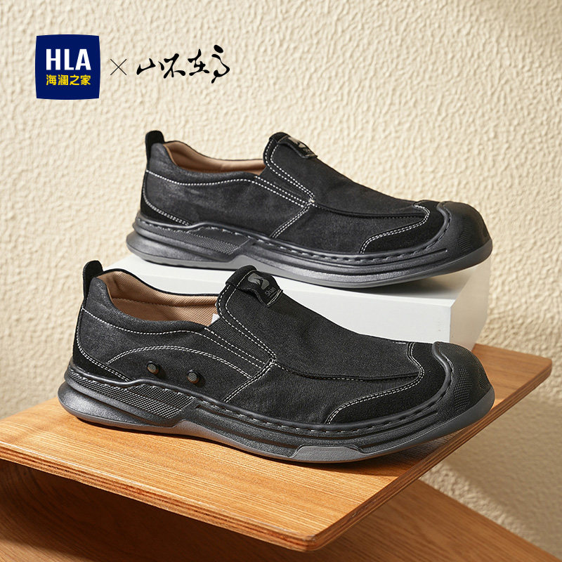 海澜之家2026春季新款男士帆布鞋休闲风轻便软底一脚蹬耐磨懒人鞋主图
