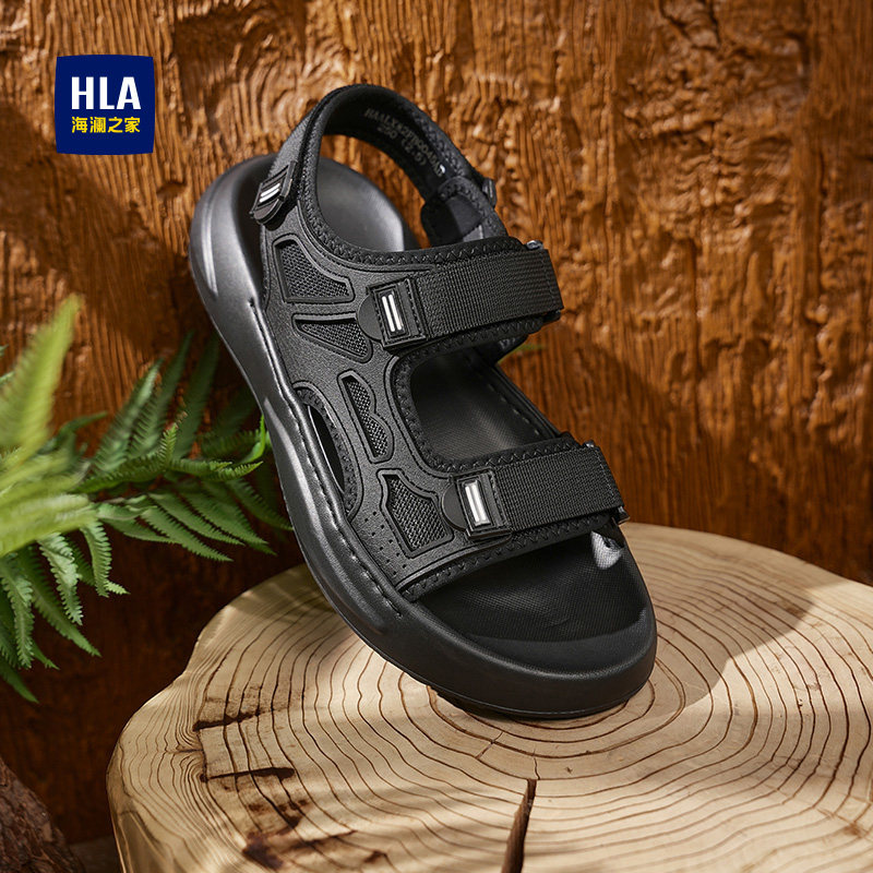 海澜之家男鞋2026新款男士户外沙滩凉鞋防滑耐磨魔术贴运动凉拖鞋主图