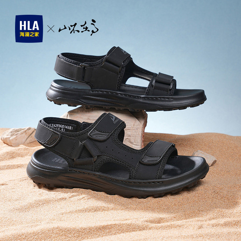 海澜之家男鞋2026新款夏季魔术贴运动凉鞋黑色耐磨舒适男士沙滩鞋主图