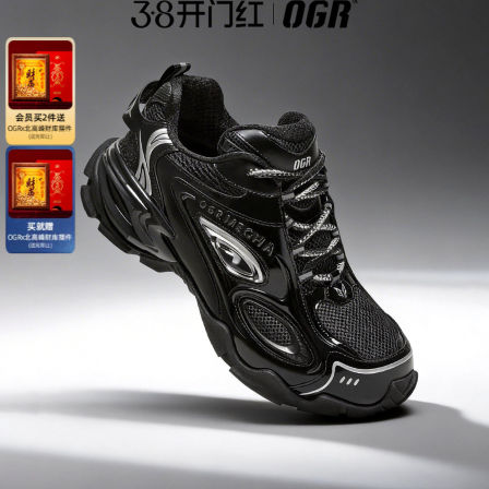 OGR元瞳-未来版老爹鞋新款男女厚底增高鞋潮流时尚休闲