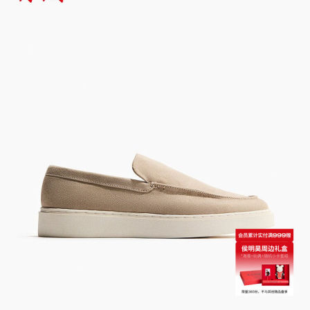 HM2026春季新款男鞋莫卡辛缝线乐福鞋1317456