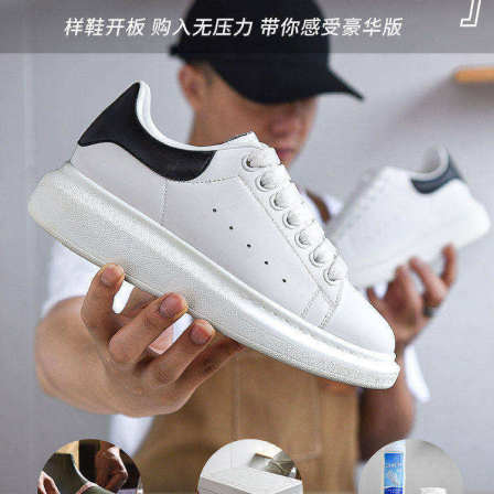 香港正品暴麦昆小白鞋男女款2026春季新款运动厚底增高休闲板鞋潮