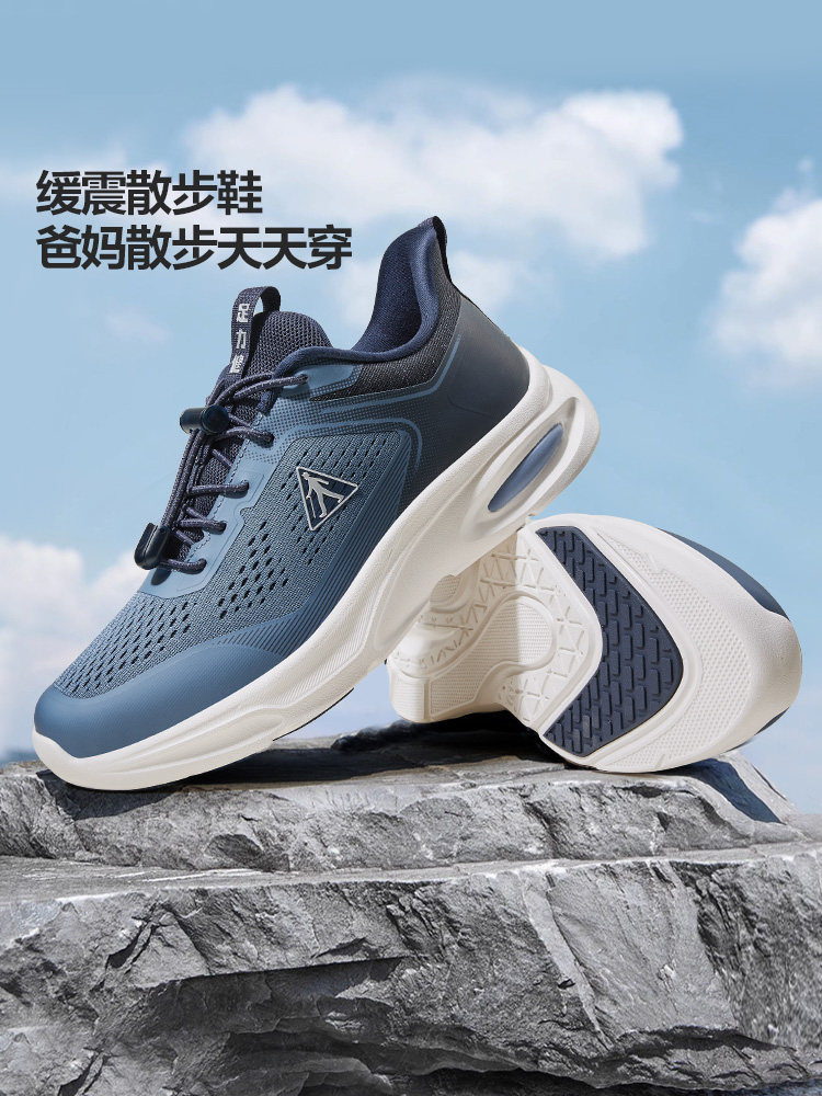 足力健老人鞋2026年春季新品中老年缓震护膝健步鞋软底防滑散步鞋主图