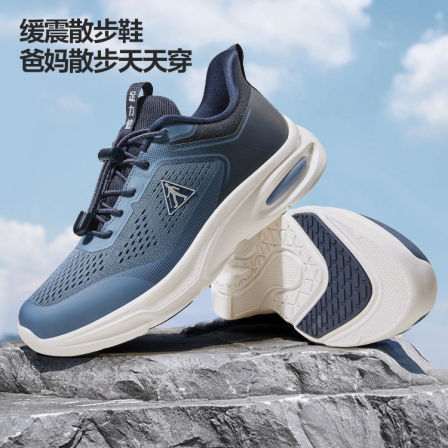 足力健老人鞋2026年春季新品中老年缓震护膝健步鞋软底防滑散步鞋