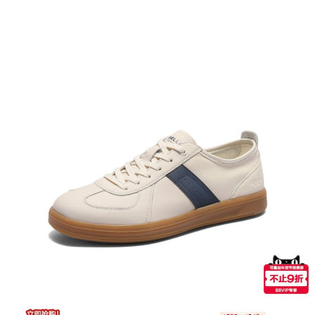 百丽男鞋厚底增高德训鞋男士26夏新商场款休闲运动板鞋9CK01BM6