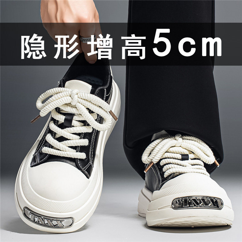 休闲男鞋开口笑大头德比板鞋2026新款春季增高厚底皮鞋运动潮鞋子主图