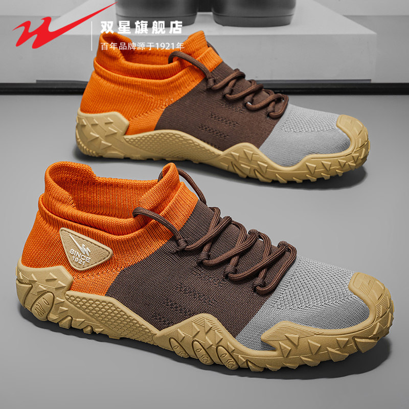双星男鞋2026新款春季男士百搭休闲潮鞋一脚蹬软底轻便运动袜子鞋主图