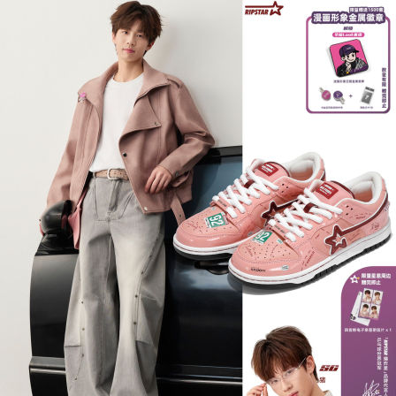 RIPSTAR/爆炸星粉色板鞋女春季增高透气时尚日常休闲鞋【粉猪】