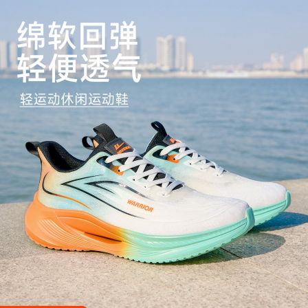 回力男鞋运动鞋男款2026春季新款鞋子男轻便减震休闲软底跑步鞋男