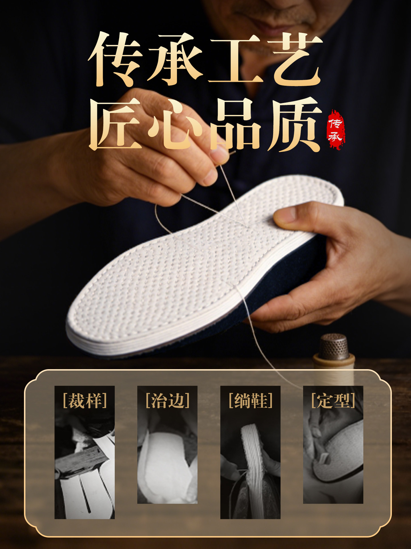 老北京布鞋男春夏新款一脚蹬中老年爸爸休闲透气防滑千层底黑布鞋主图