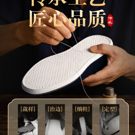 老北京布鞋男春夏新款一脚蹬中老年爸爸休闲透气防滑千层底黑布鞋