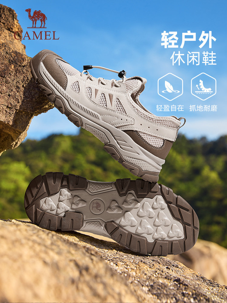 骆驼男鞋2026夏季网面鞋新款运动轻盈透气缓震免系增高户外休闲鞋主图