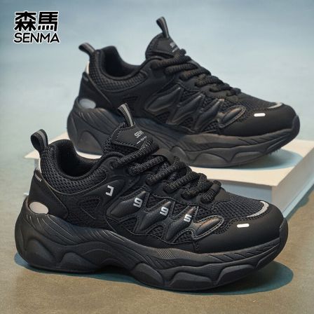 森马户外登山男鞋专业越野鞋防滑耐磨透气轻便运动爬山徒步鞋女款