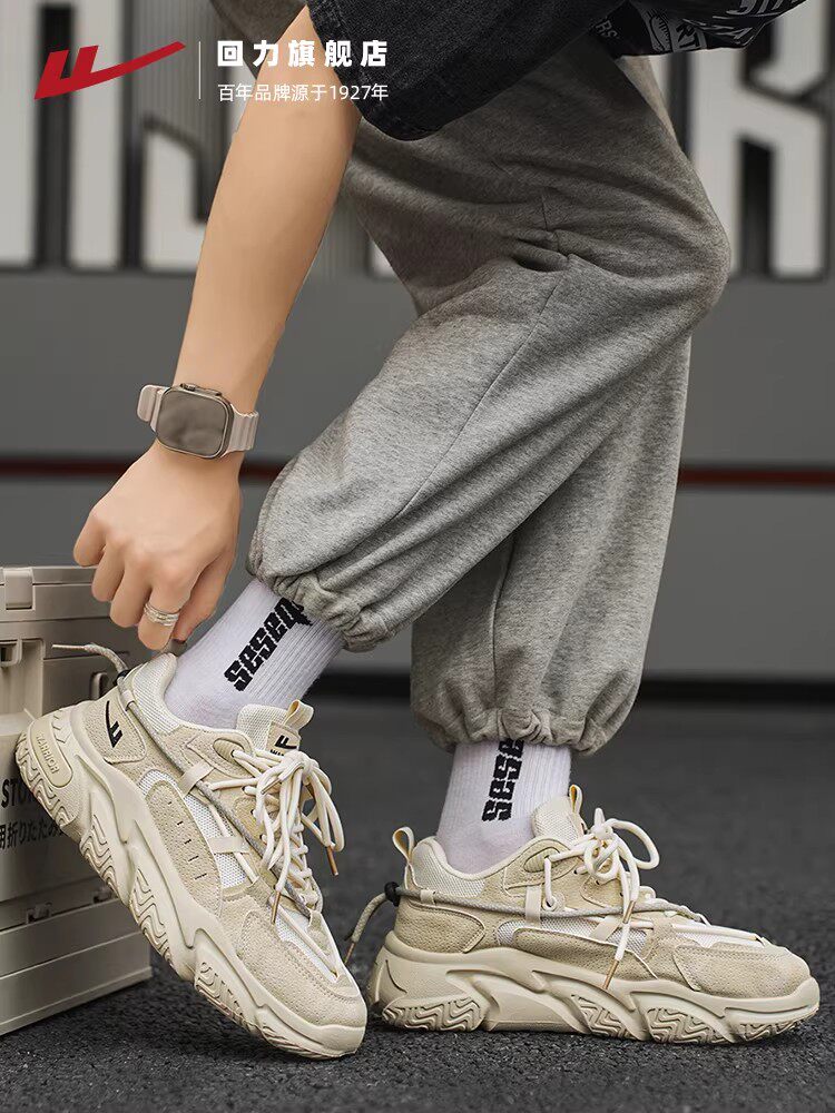 回力运动鞋男鞋2026春季新款软底舒适休闲鞋子男士百搭厚底老爹鞋主图