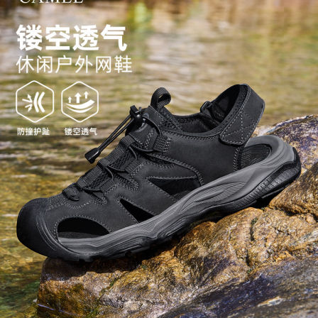 骆驼溯溪鞋男士凉鞋男款2026新款夏季透气防撞软弹户外休闲运动鞋
