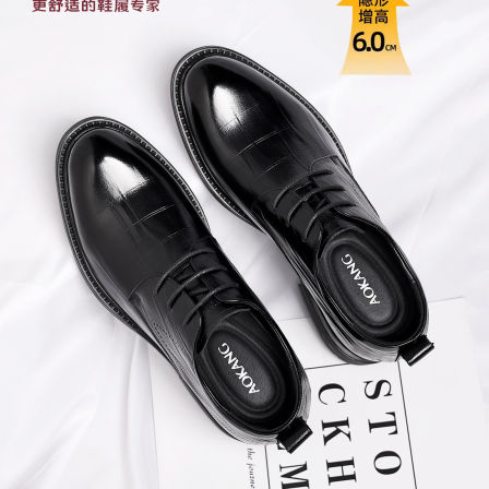 奥康 男鞋2026春季男士真皮透气商务正装皮鞋内增高新郎结婚鞋子H