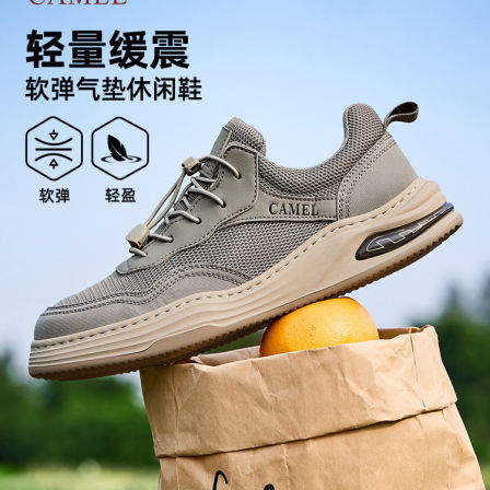 骆驼男鞋2026春季新款透气网面鞋户外男士休闲板鞋舒适一脚蹬男鞋