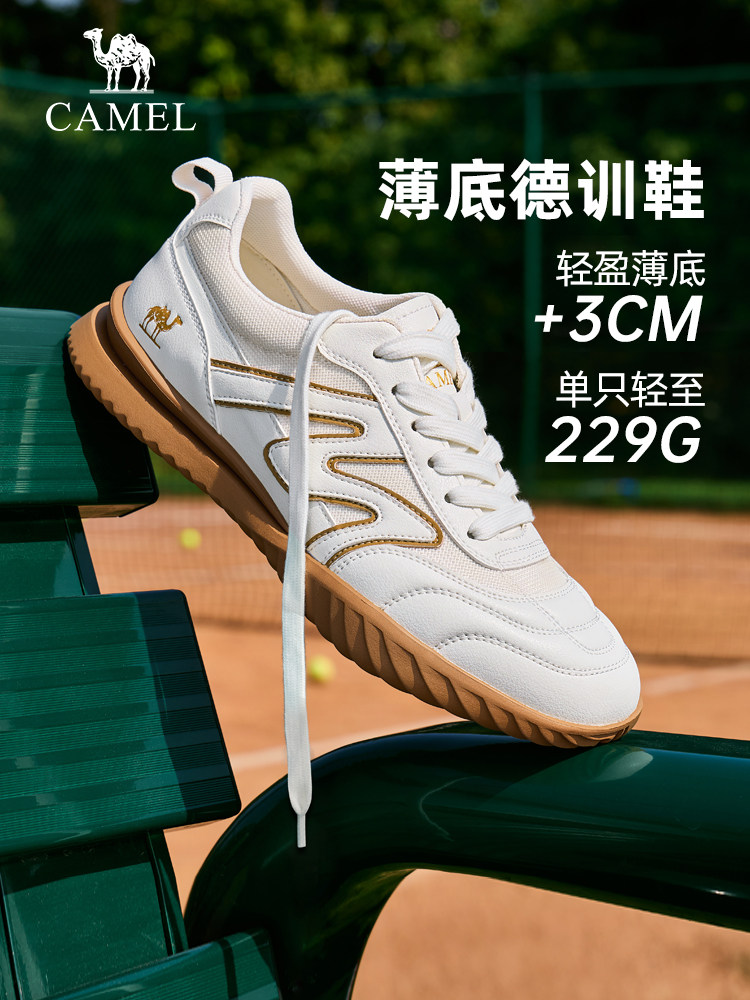 骆驼男鞋2026春季薄底舒适透气男士休闲板鞋潮流薄底赛车德训鞋男主图