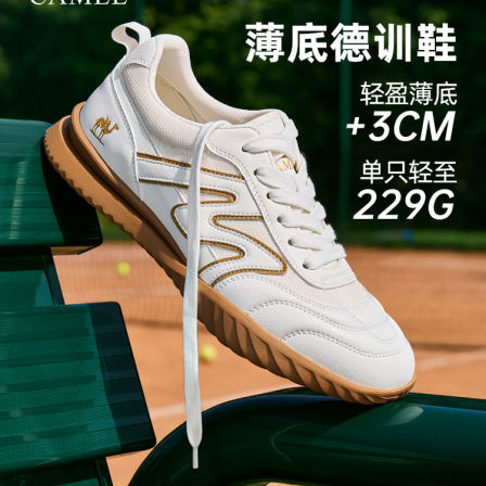骆驼男鞋2026春季薄底舒适透气男士休闲板鞋潮流薄底赛车德训鞋男