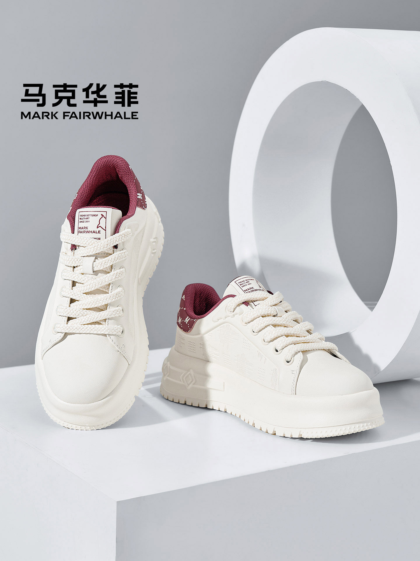马克华菲男鞋2026新款百搭休闲板鞋男士舒适潮鞋子增高小白鞋男款主图