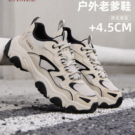 骆驼男鞋2026春季新款透气复古百搭软弹耐磨增高城市户外老爹鞋