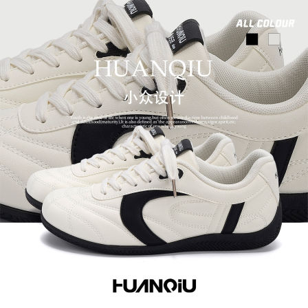 环球隐形内增高板鞋男春季2026新款爆款德训鞋男鞋百搭休闲小白鞋