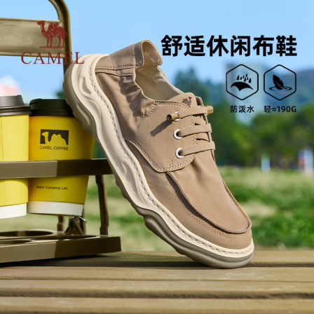 骆驼男鞋2026春季新款防泼水轻盈城市舒适透气软底休闲布鞋爸爸鞋