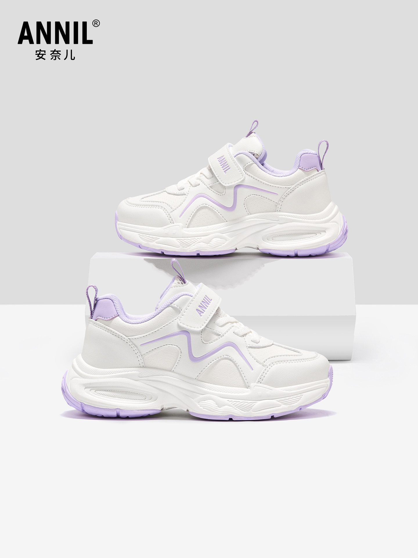 安奈儿女童运动鞋2026新款春季轻便跑步女孩小白鞋儿童老爹鞋白色主图