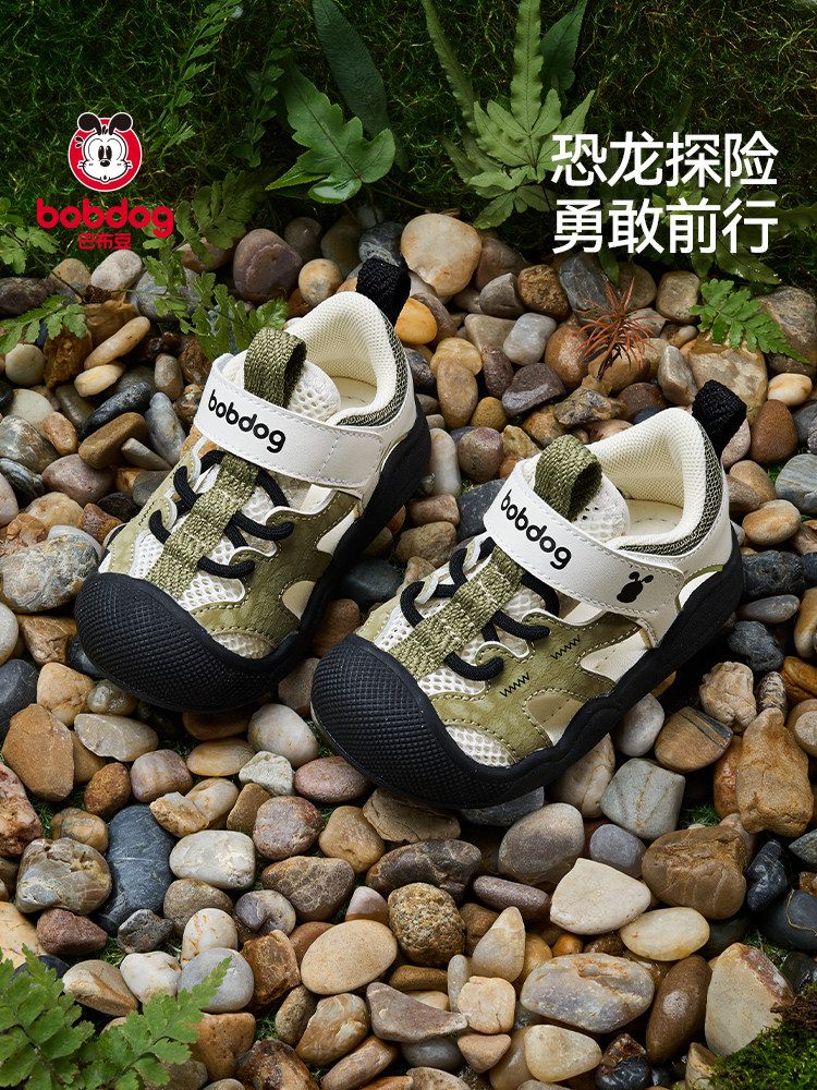 巴布豆宝宝凉鞋夏季新款透气防滑软底学步男童童鞋婴儿鞋子儿童鞋主图