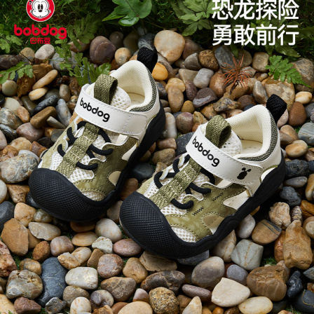 巴布豆宝宝凉鞋夏季新款透气防滑软底学步男童童鞋婴儿鞋子儿童鞋