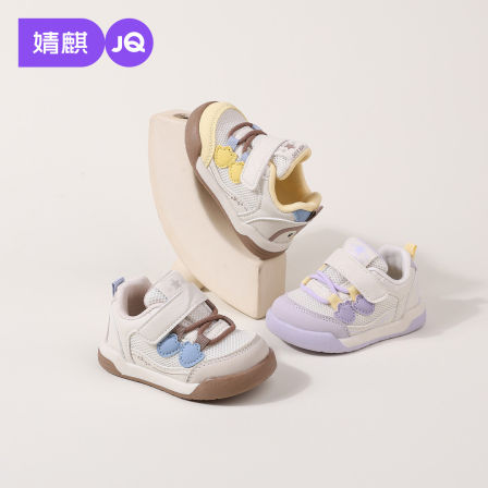 婧麒宝宝鞋子婴幼儿学步鞋透气舒适轻便软底防滑运动鞋男女宝宝鞋