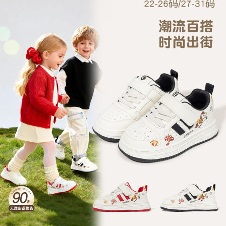 英贝米尼儿童板鞋2026春季新款中国风印花男童鞋轻便软底女宝宝鞋