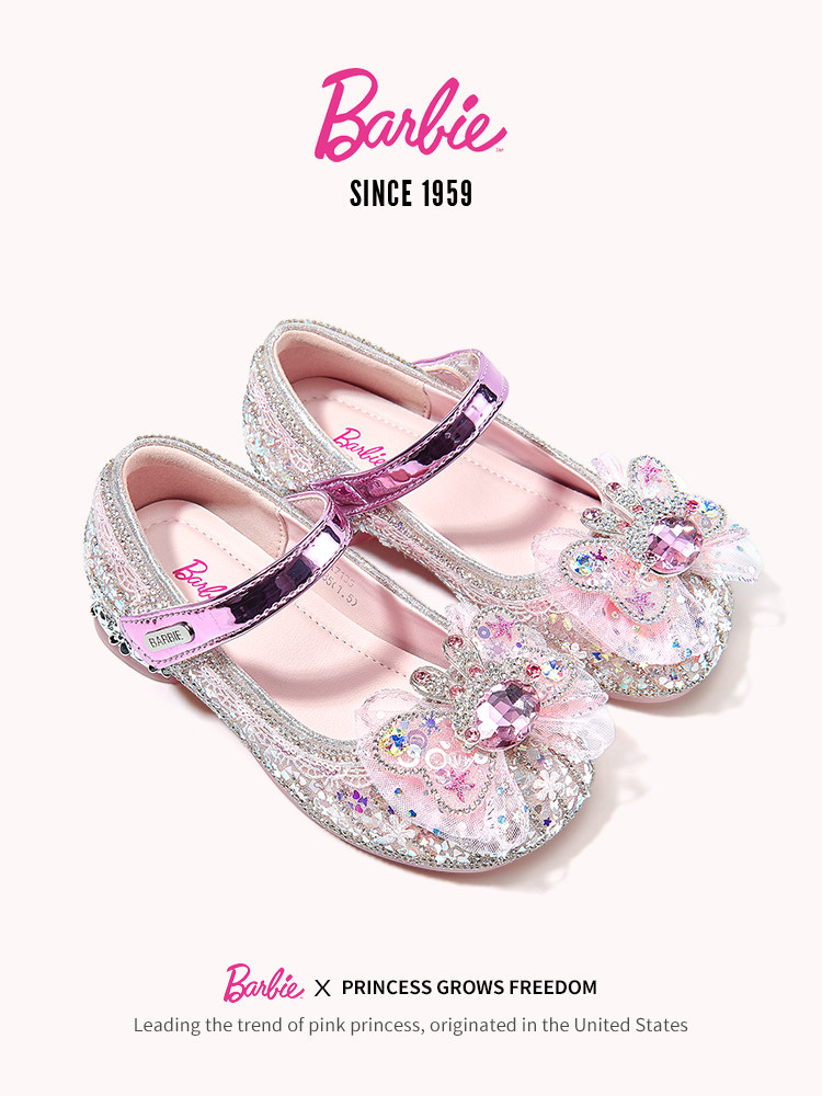 芭比童鞋女童水晶鞋2026新款春秋软底水钻鞋小高跟公主鞋儿童皮鞋主图