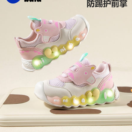 迷你巴拉【灯鞋】春款宝宝防踢学步鞋男女童网面运动鞋小童休闲鞋