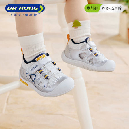 Dr.Kong江博士童鞋春季学步初期镂空透气男女宝宝婴儿步前鞋软底